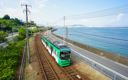 Visit Hiroshima Pass