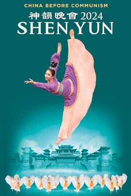 Shen Yun