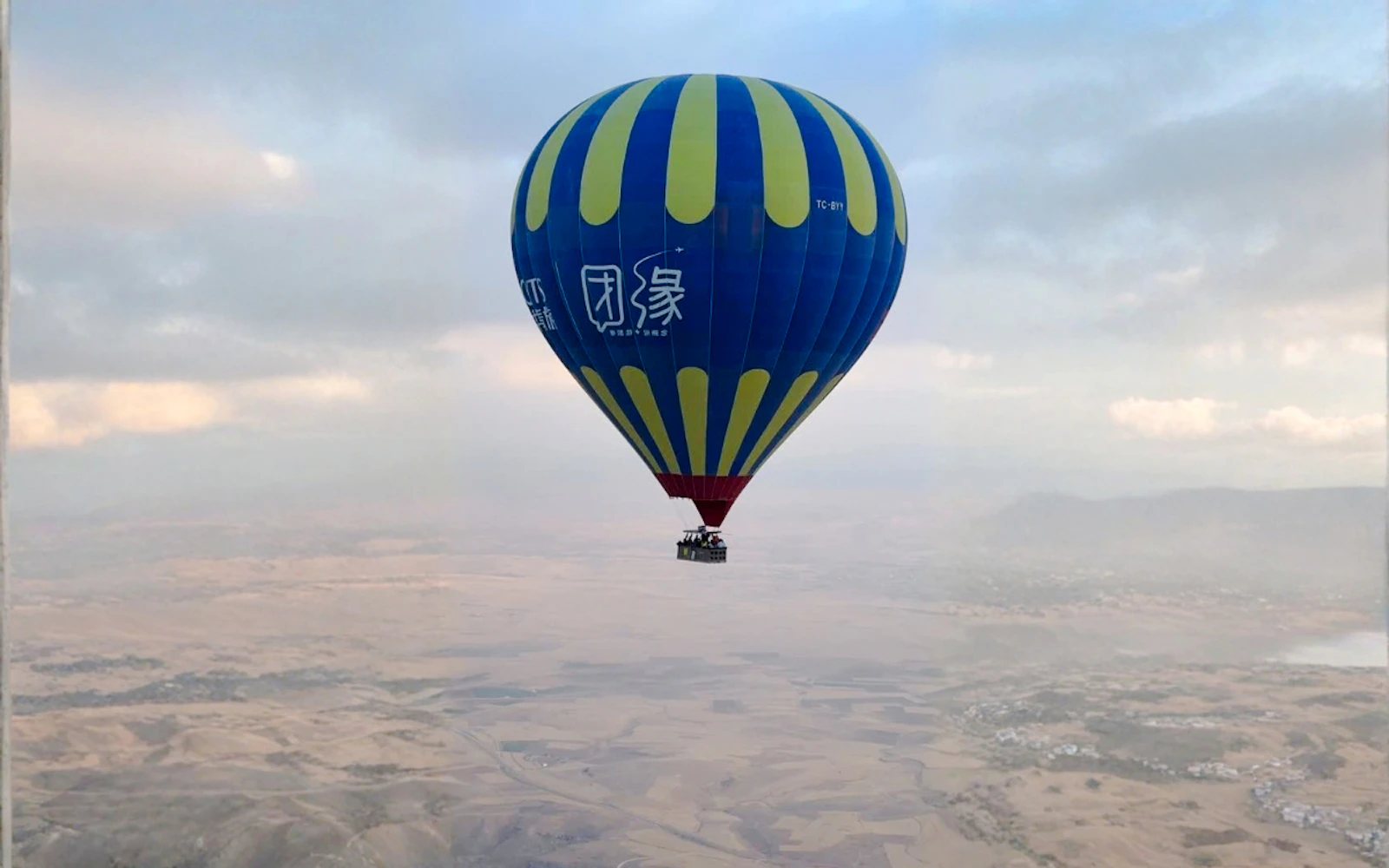 Cappadocia: Ihlara Canyon Sunrise Hot Air Balloon Flight