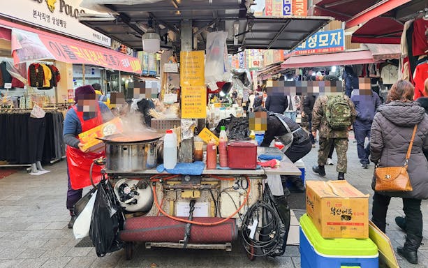 Namdaemun Market, Seoul