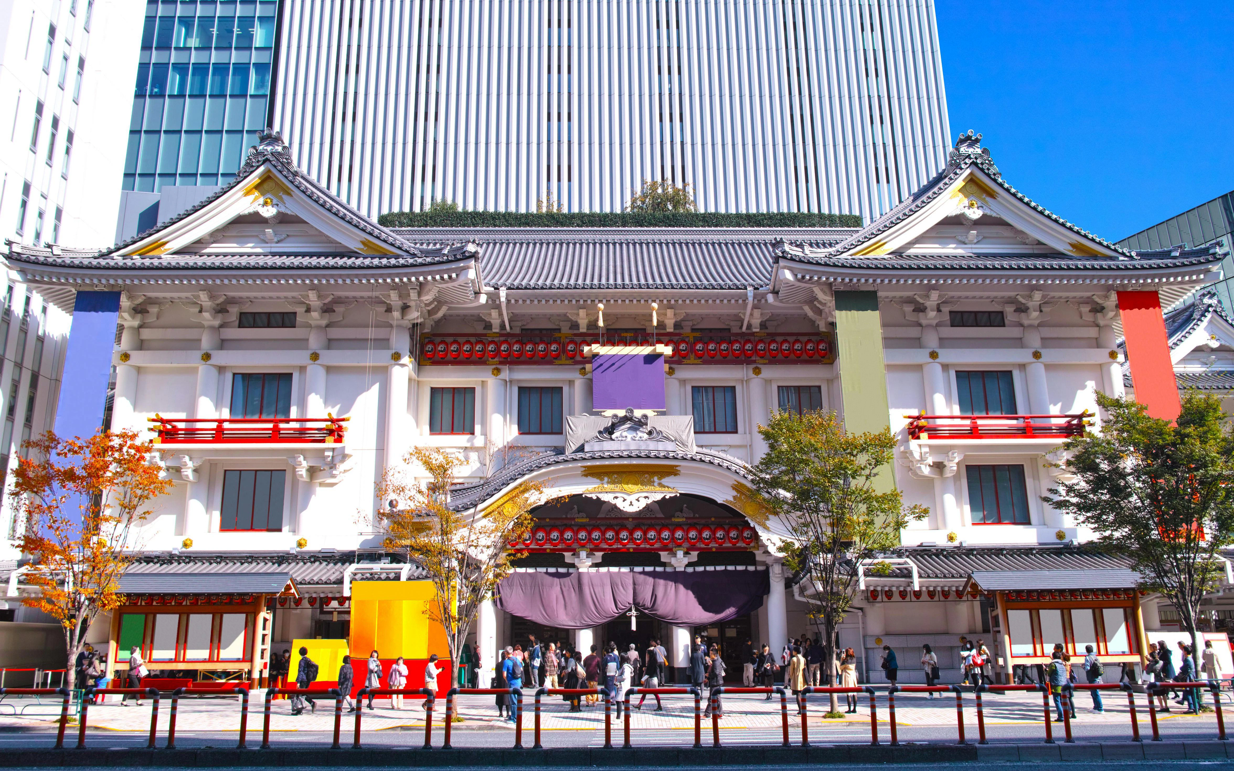 Ginza Kabuki-za Theatre facade with traditional architecture in Tokyo, Japan.