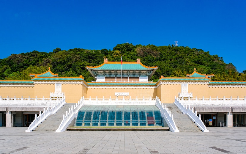 Taiwan National Palace Museum entrance with traditional architecture in Taipei, Taiwan.