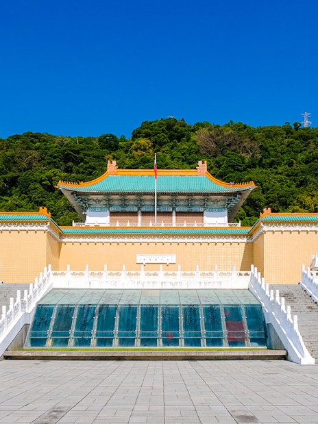 Taiwan National Palace Museum entrance with traditional architecture in Taipei, Taiwan.