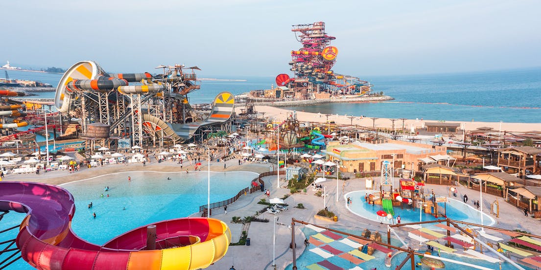 Meryal Waterpark