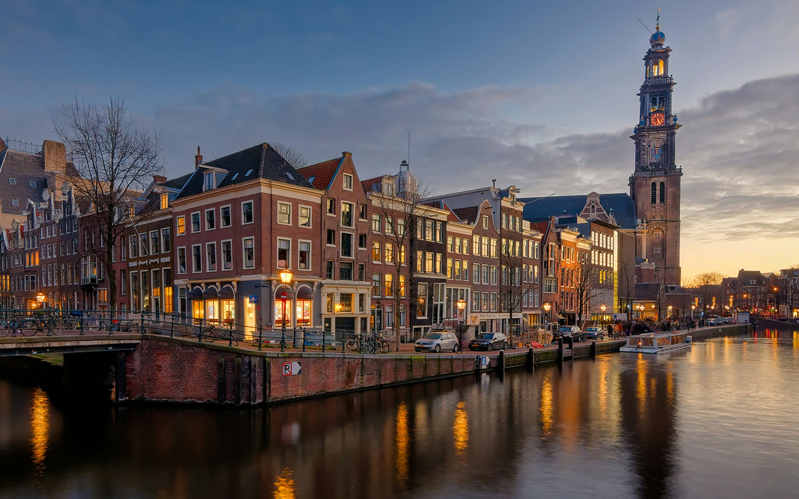 Anne Frank House