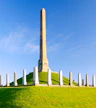 Nationaal Monument Haraldshaugen