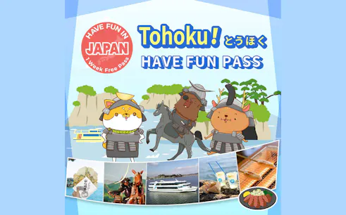 Cartoon animals in samurai armor with scenic backdrop, promoting Have Fun in OKAYAMA Pass.