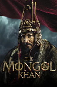 Mongol Khan show poster with performers in traditional attire, Ulaanbaatar, Mongolia.
