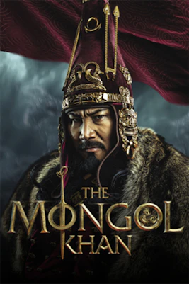 Mongol Khan show poster with performers in traditional attire, Ulaanbaatar, Mongolia.