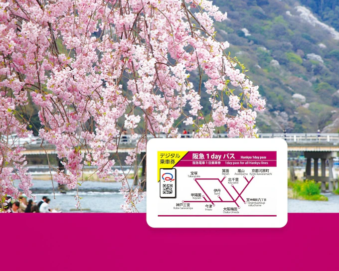 Hankyu Railway 1-Day Pass: Between Osaka, Kyoto, Kobe & Takarazuka