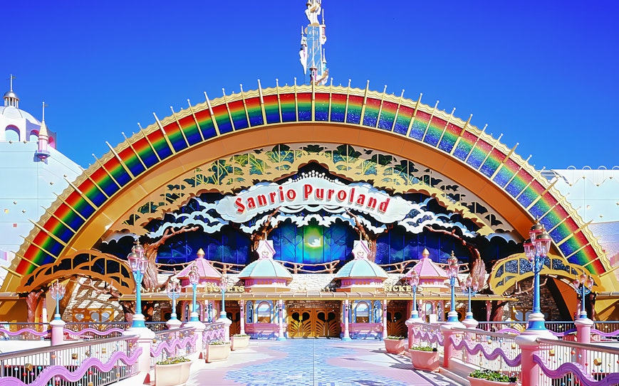 Tokyo Sanrio Puroland