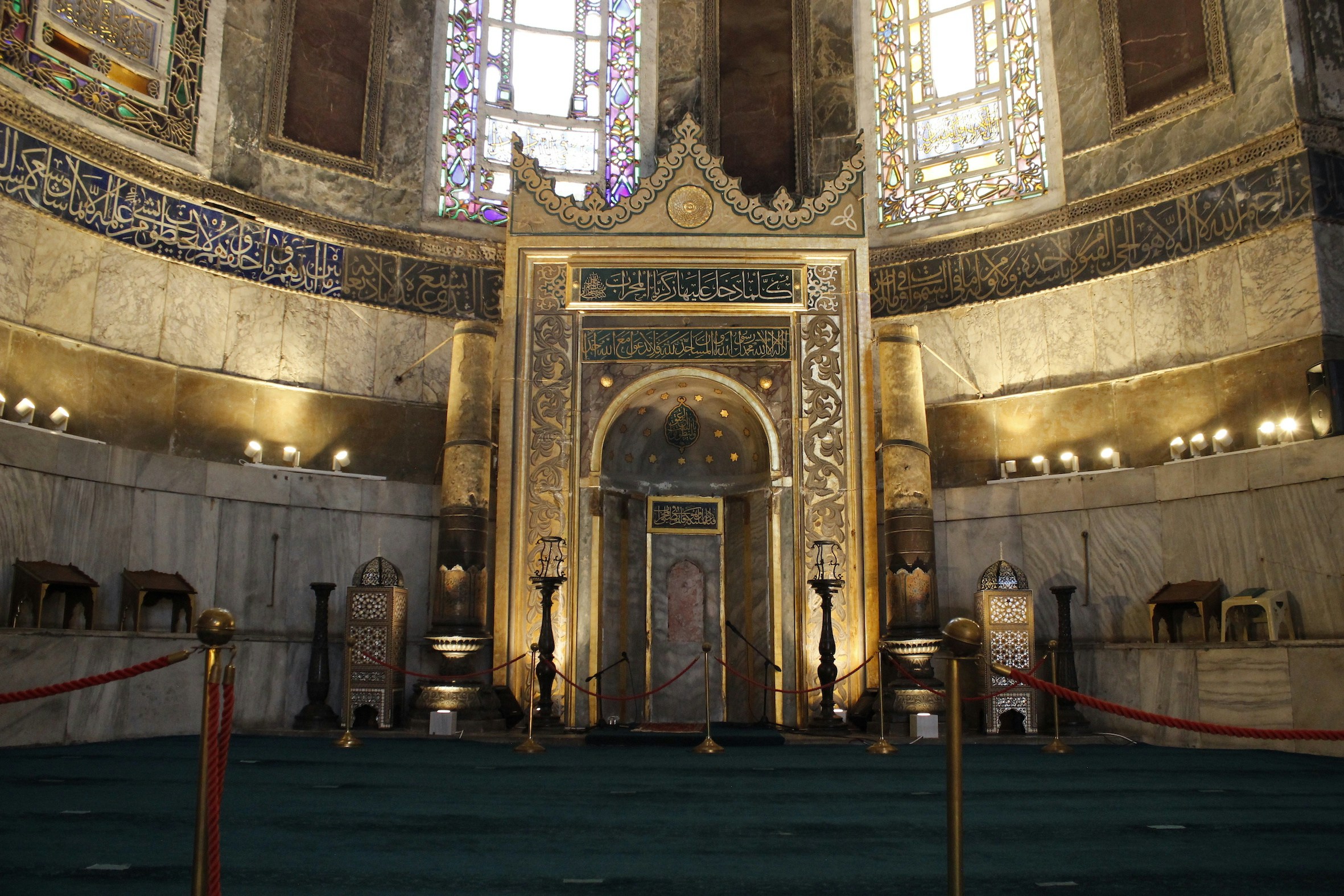 The Mihrab