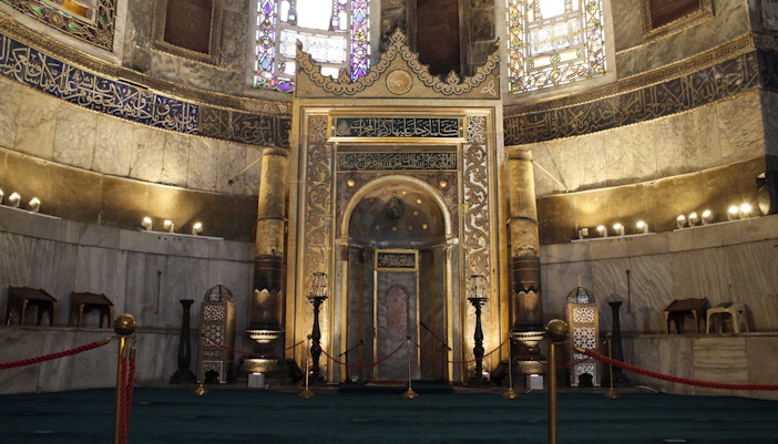 Look at the Mihrab
