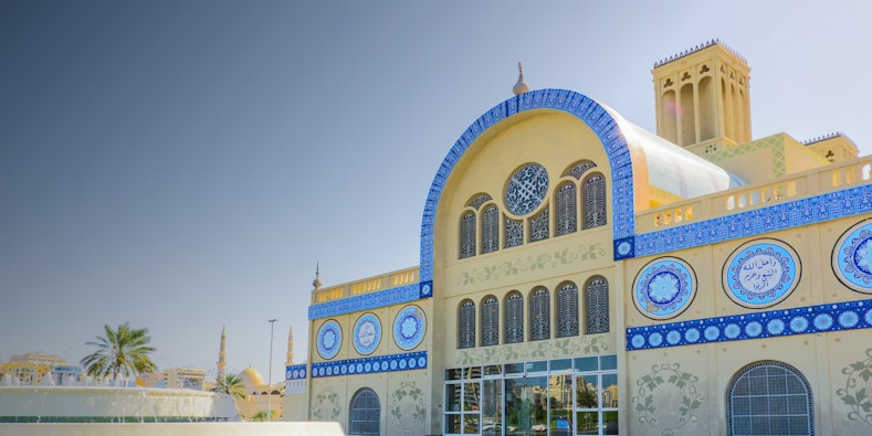 최고의 즐길 거리 알아보기 Sharjah