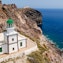 Akrotiri Lighthouse