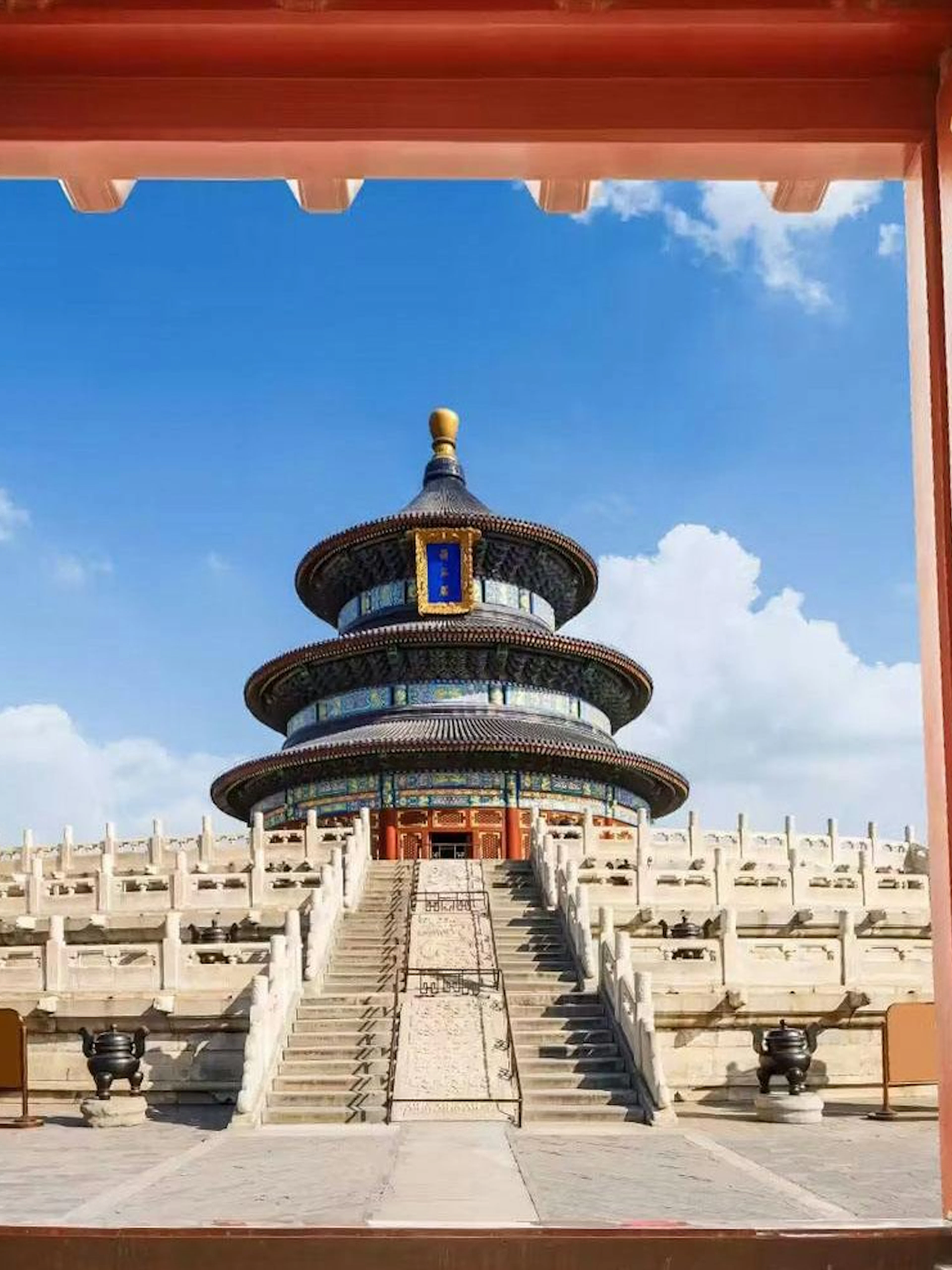 Temple of Heaven in Beijing, viewed through Hall of Prayer for Good Harvests doors.