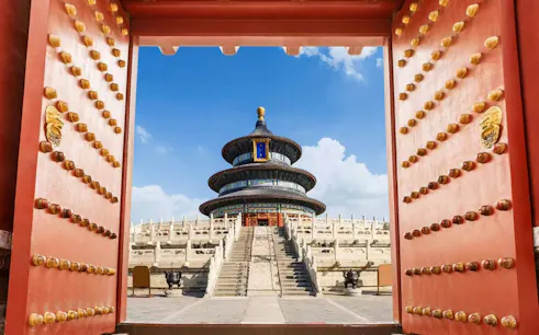 Temple of Heaven in Beijing, viewed through Hall of Prayer for Good Harvests doors.