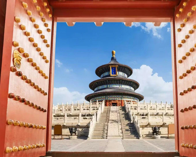Temple of Heaven Tickets