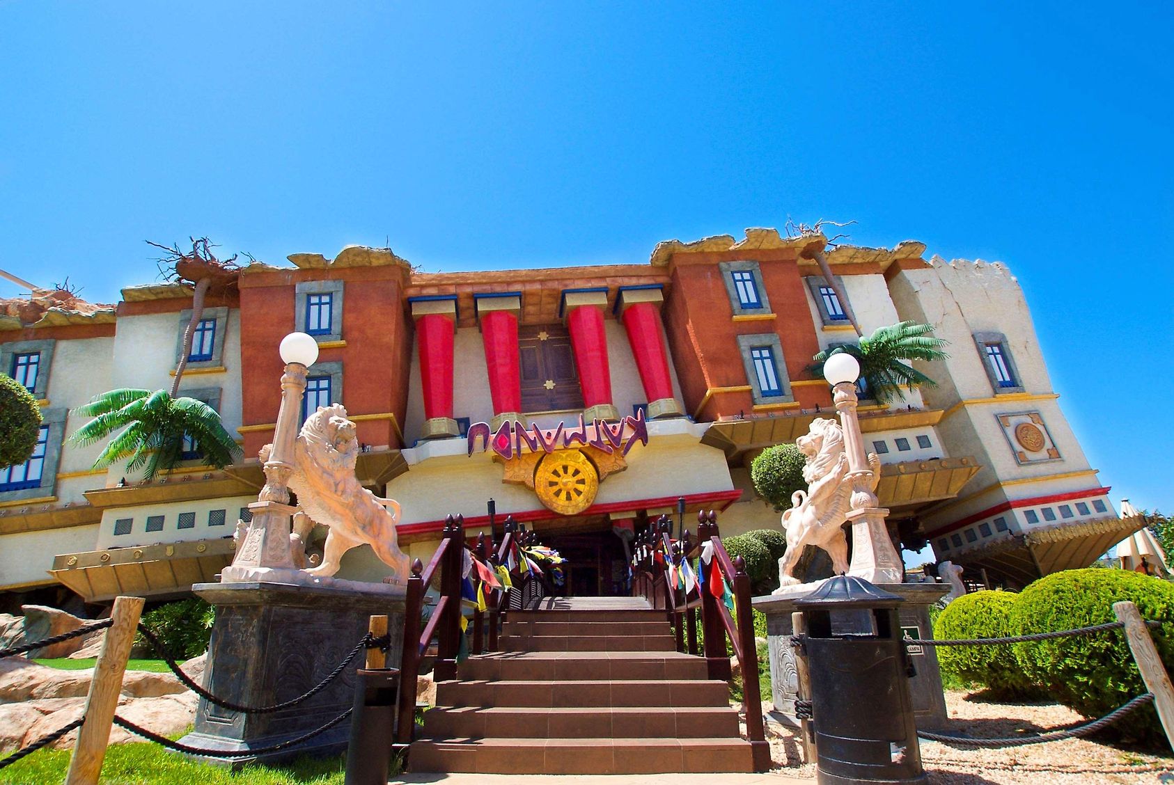 Plan Your Visit to Katmandu Park