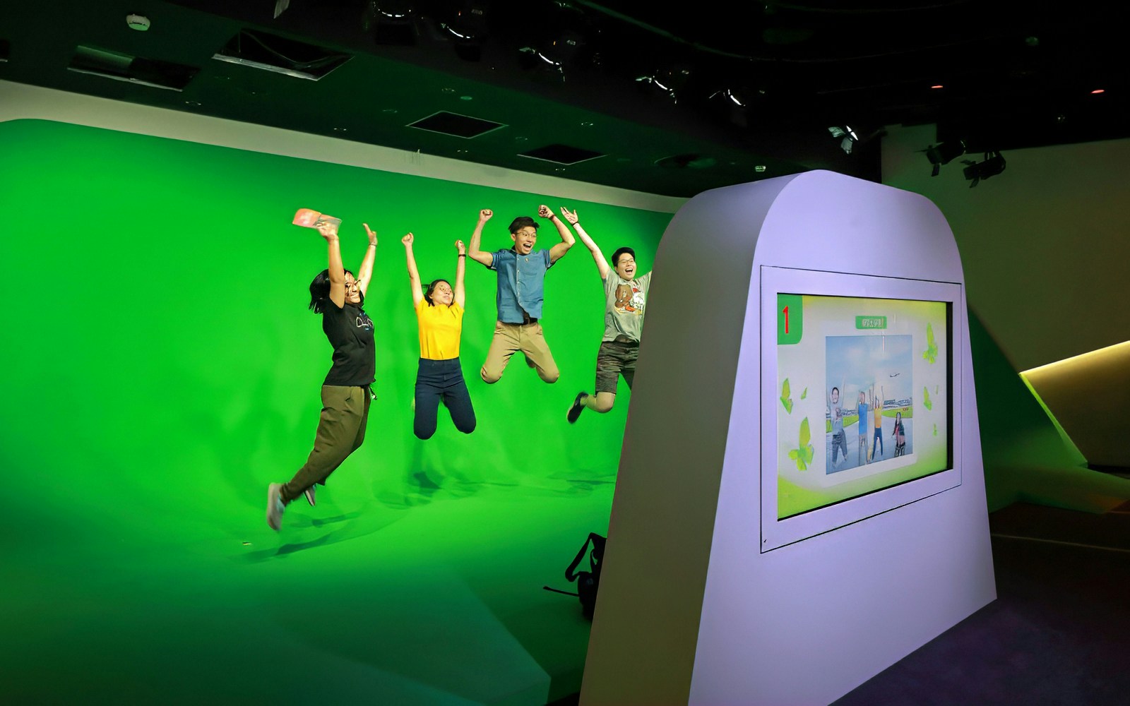 Changi Experience Studio