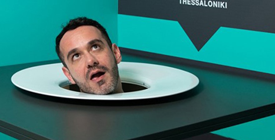 Museum der Illusionen Thessaloniki