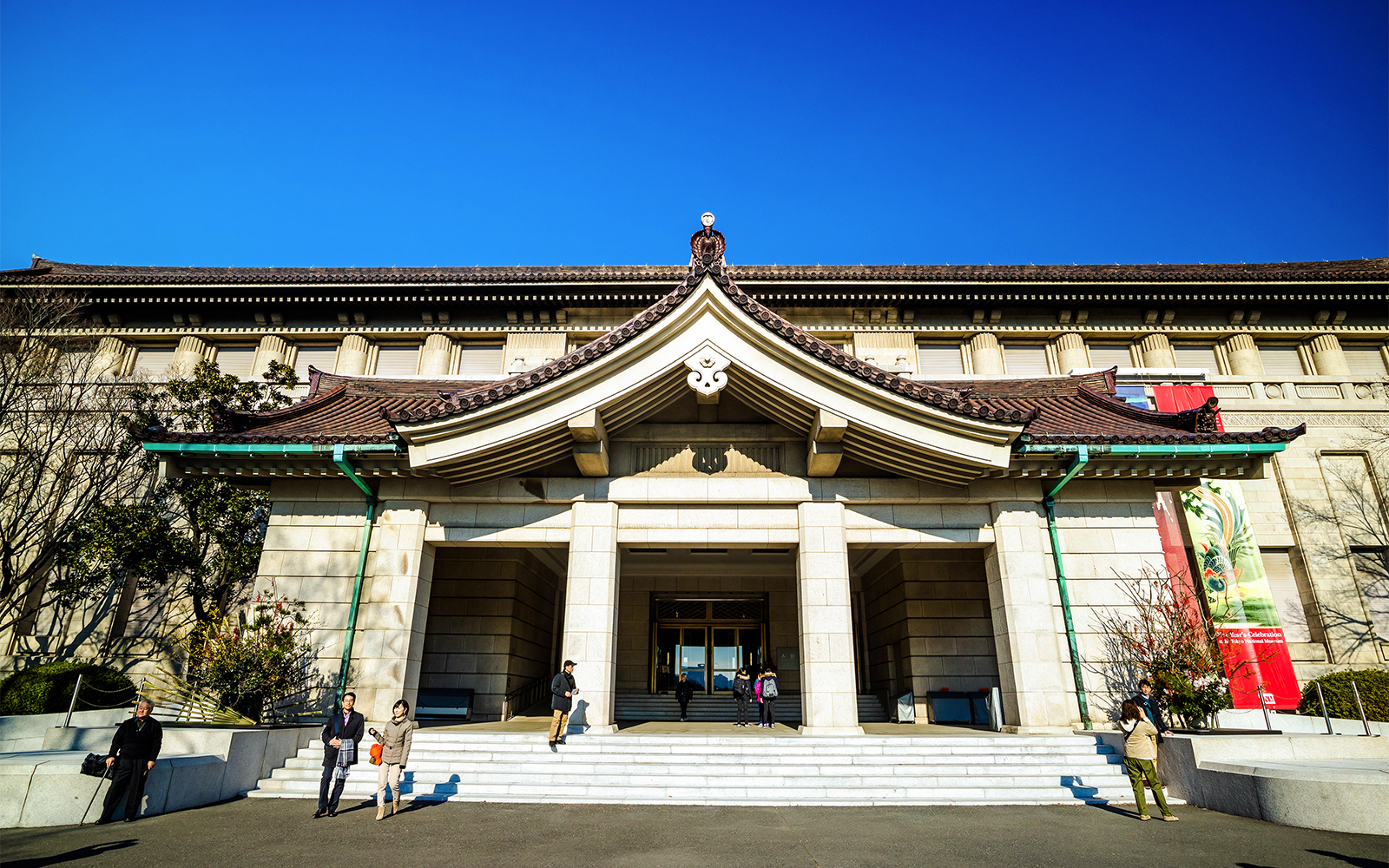 Tokyo National Museum entrance with traditional Japanese architecture in Tokyo, Japan.