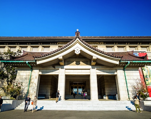 Tokyo National Museum entrance with traditional Japanese architecture in Tokyo, Japan.