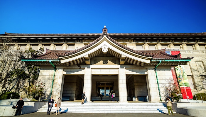 Tokyo National Museum entrance with traditional Japanese architecture in Tokyo, Japan.