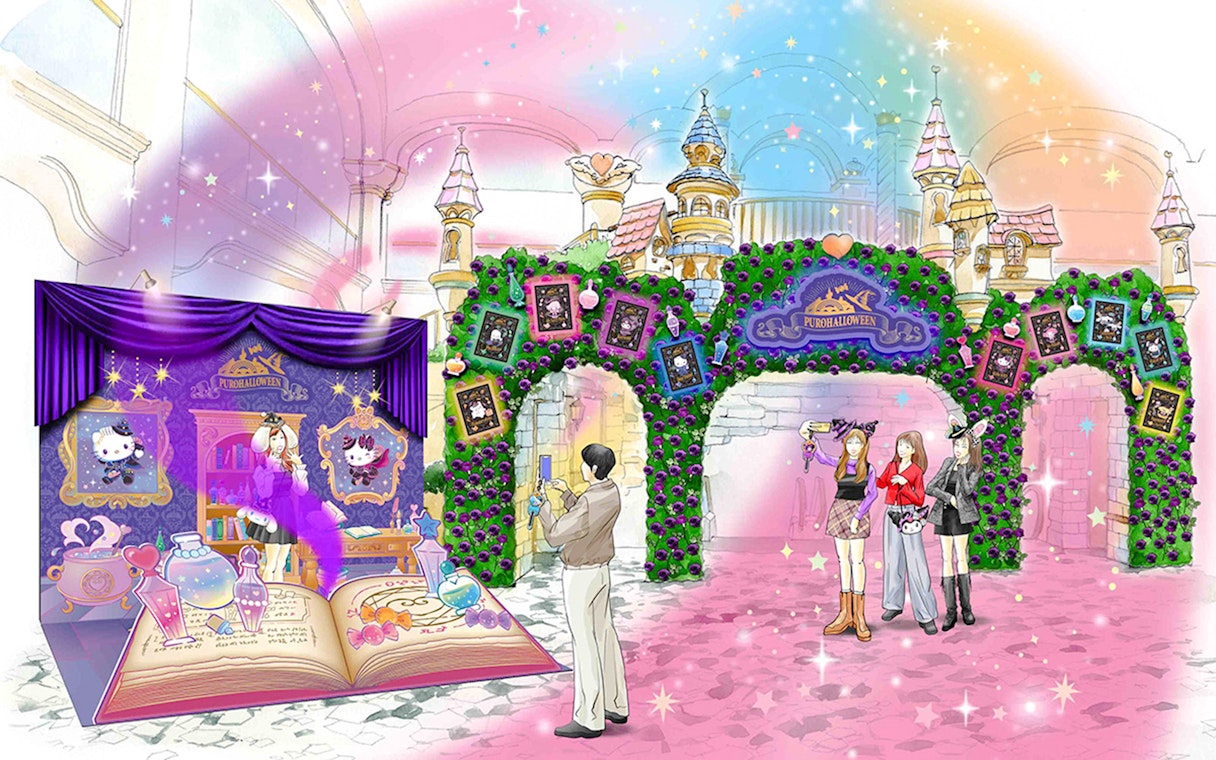 Halloween characters in colorful costumes at Sanrio Puroland entrance with decorations.
