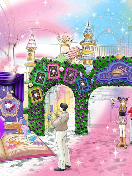 Halloween characters in colorful costumes at Sanrio Puroland entrance with decorations.