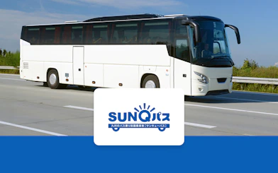 Bus on highway during transfer from Budapest to Szentendre.