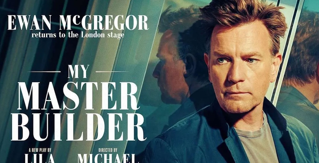 My Master Builder tickets