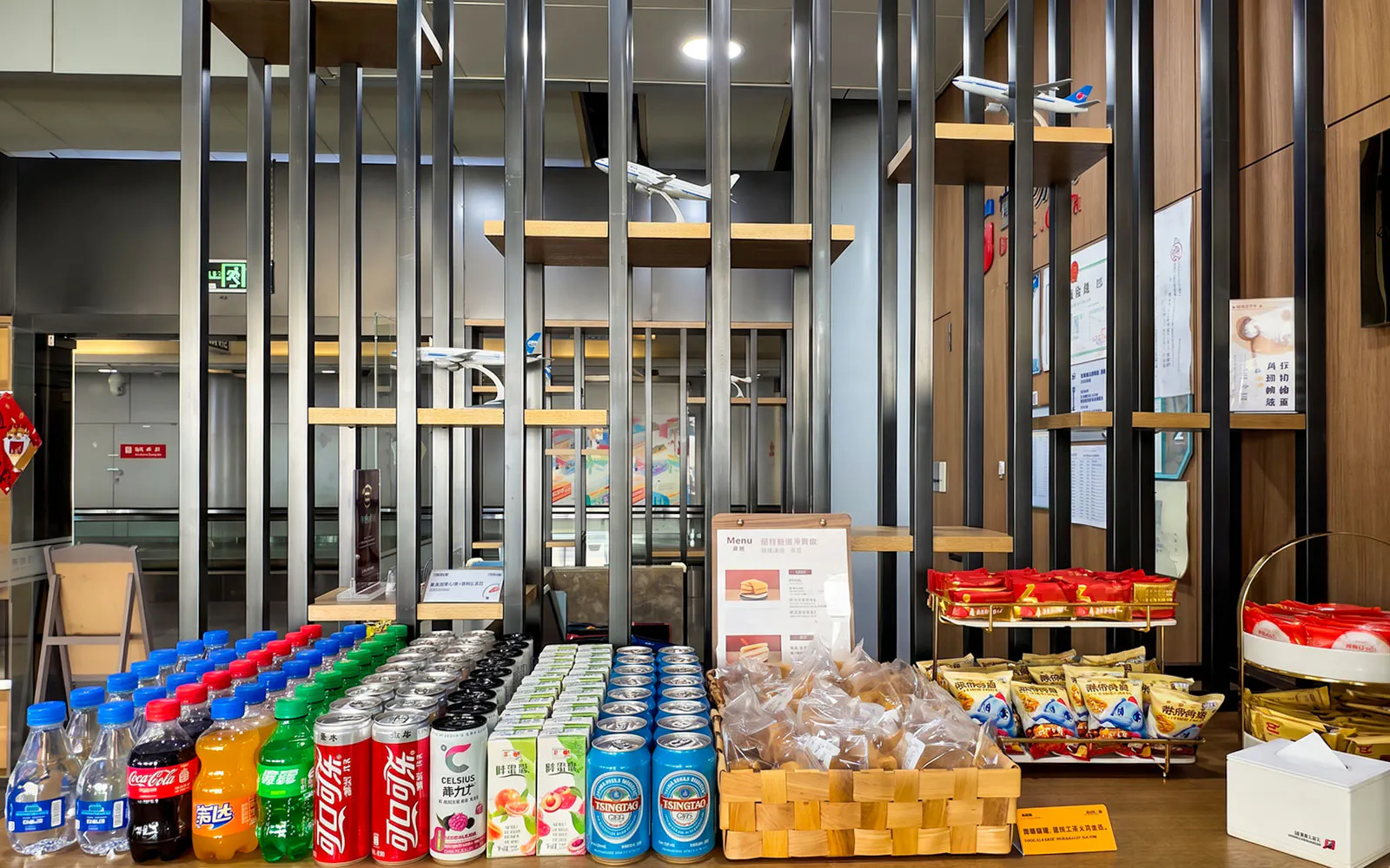 Beverage and snack display at Terminal 3 Beijing Capital Airport.