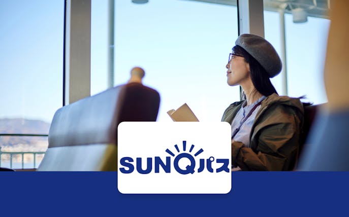 Traveler enjoying scenic view on a bus with Fukuoka SUNQ Pass.
