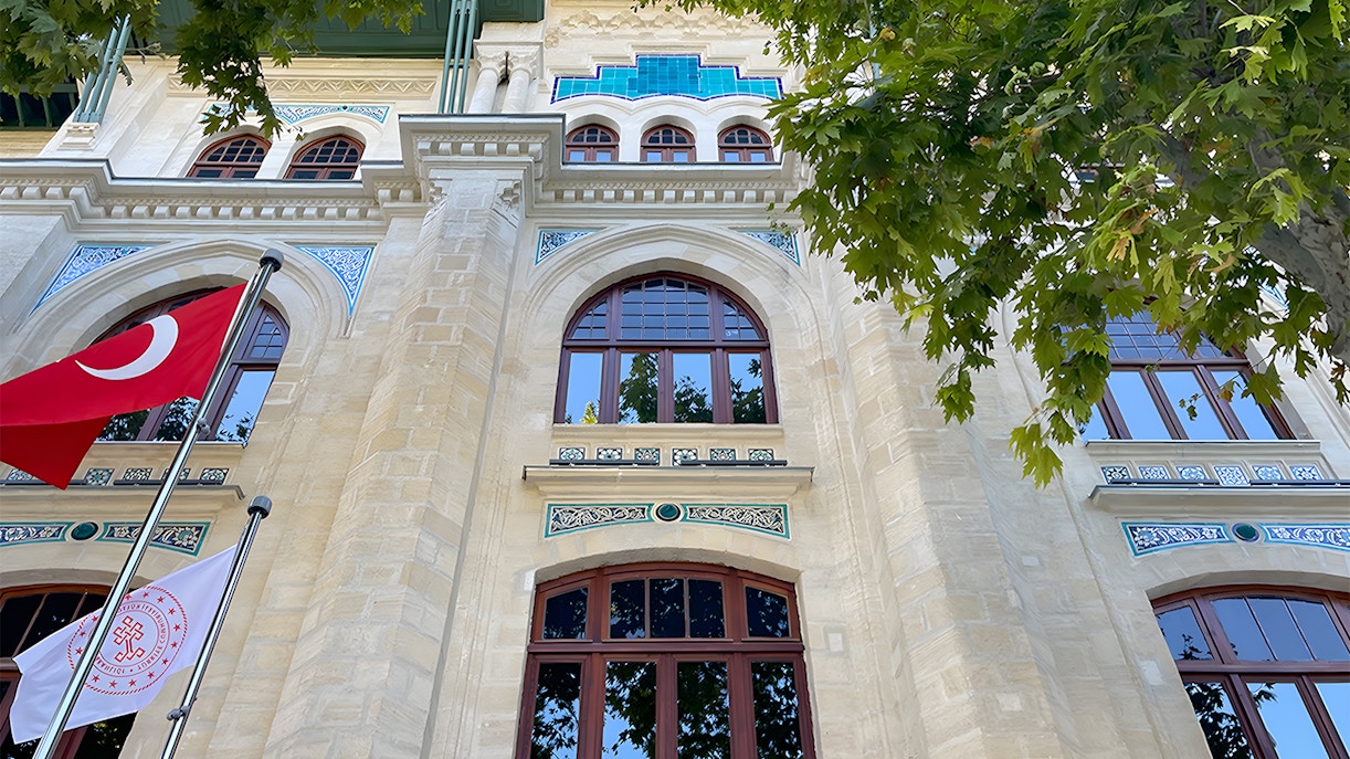 Why visit the Hagia Sophia History Museum?