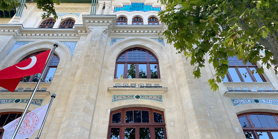 Musée d'histoire et d'expérience de Sainte-Sophie