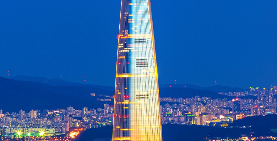 Billets pour l'Observatoire du ciel de Séoul