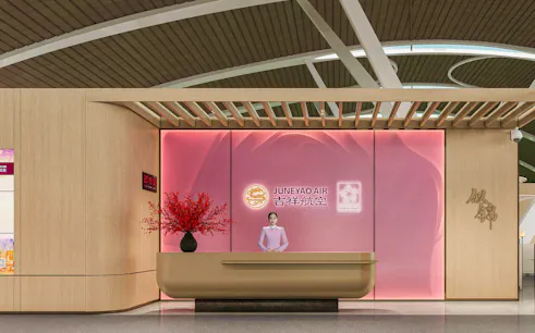 Reception desk at Juneyao Air, Shanghai Pudong International Airport Terminal 2.