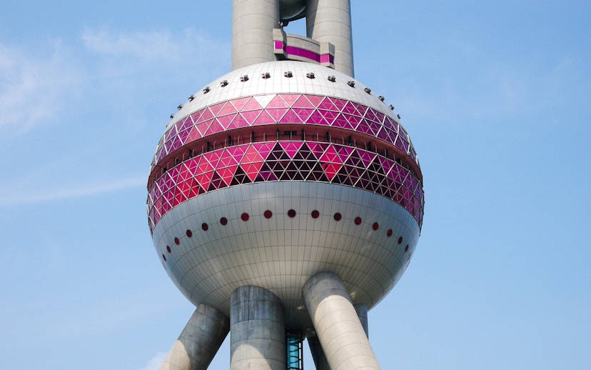Middle sphere of the Oriental Pearl Tower in Shanghai with geometric design.