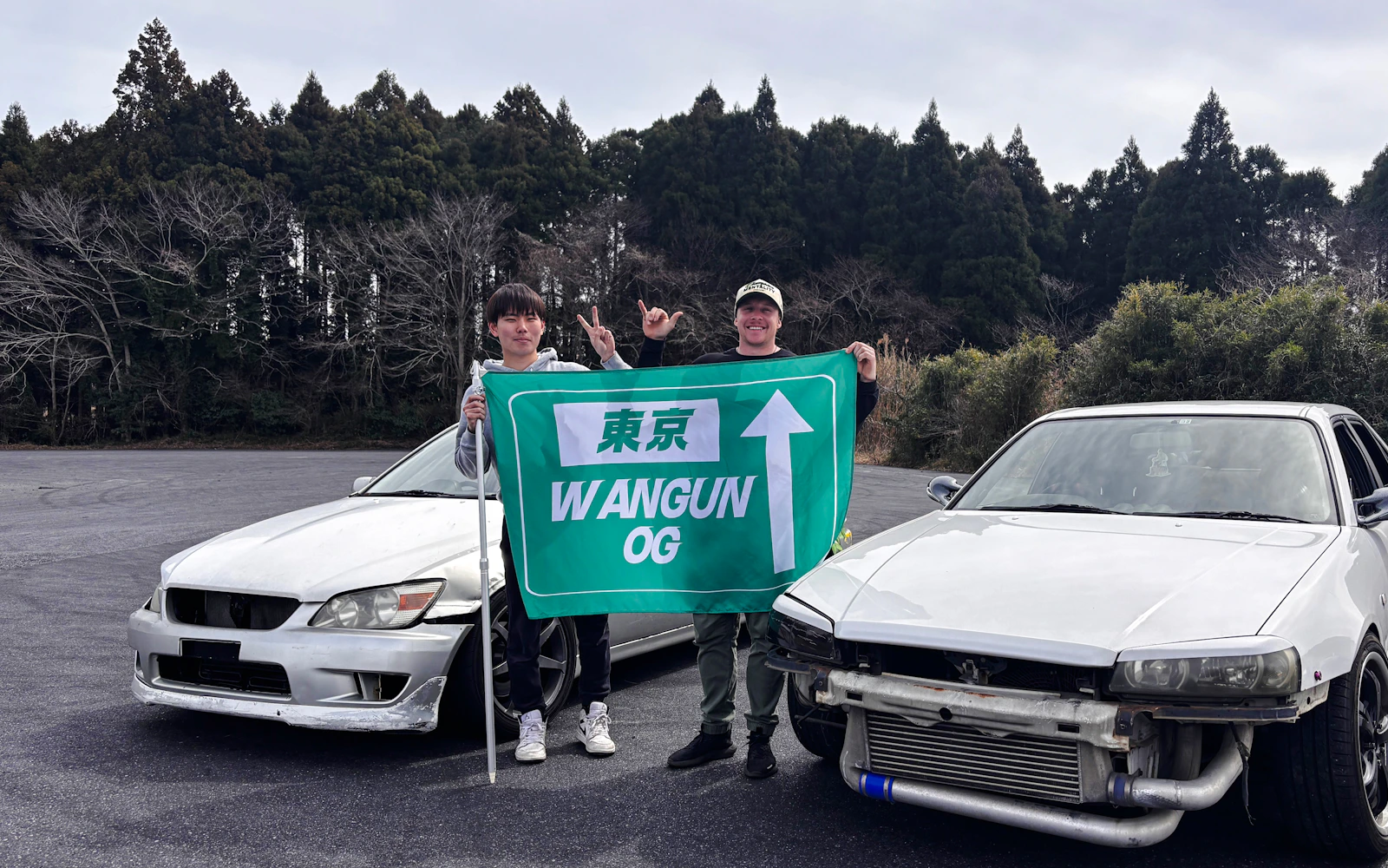 From Tokyo: JDM Drift Ride-Along with Pro Driver and Round-Trip Transfers (Product 54263)