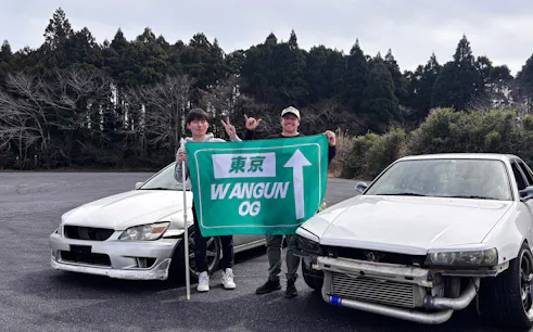 tokyo: real jdm drift ride-along experience with pro driver-1