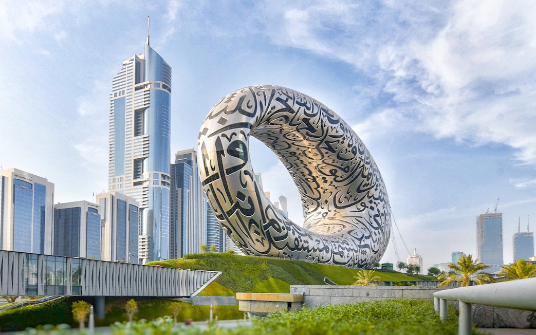 Museum of the Future in Dubai with Arabic calligraphy on its facade.