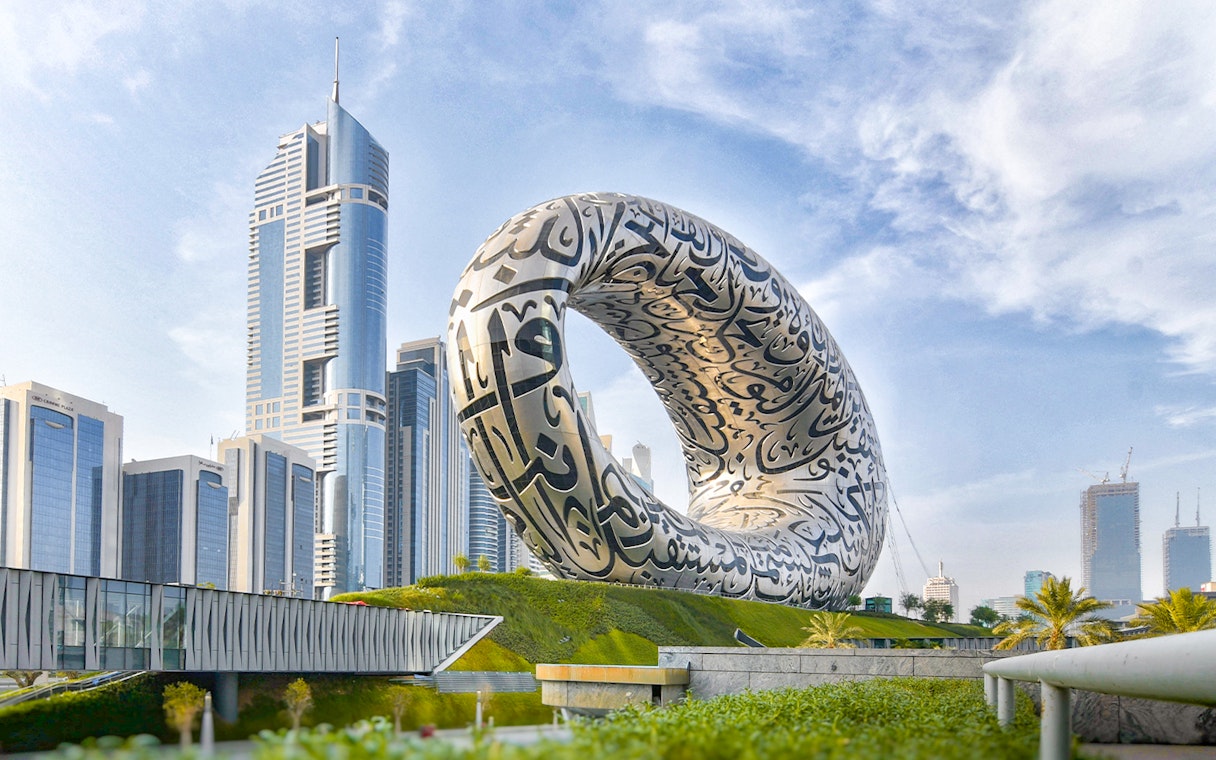 Museum of the Future in Dubai with Arabic calligraphy on its facade.