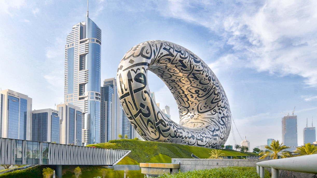 Museum Of The Future Opening Hours