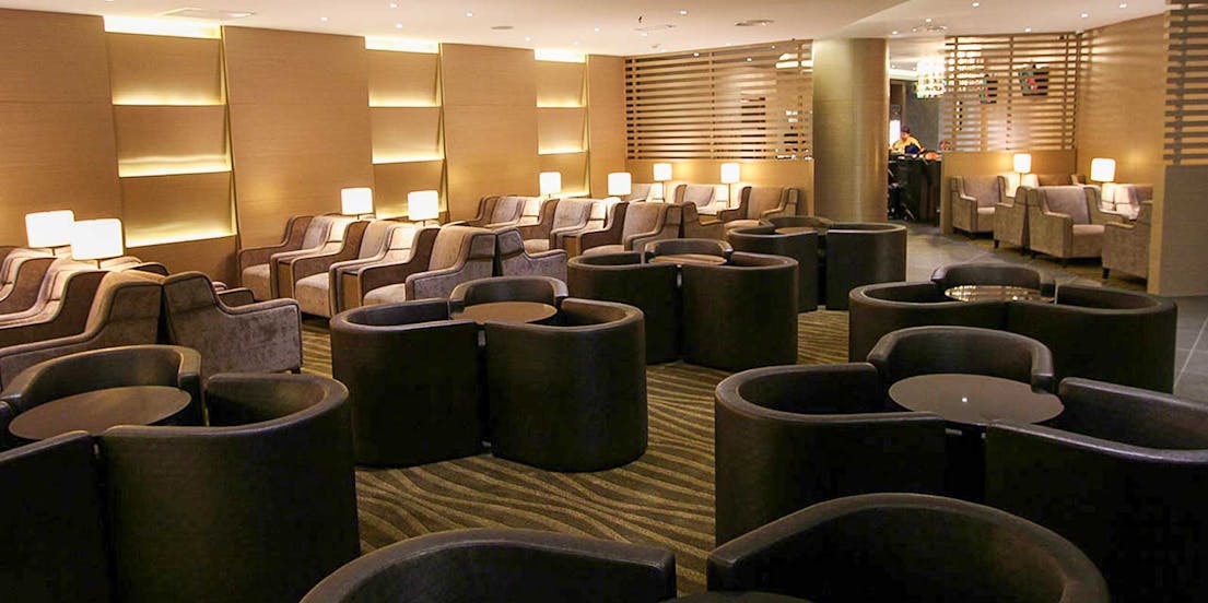 Plaza Premium Lounge