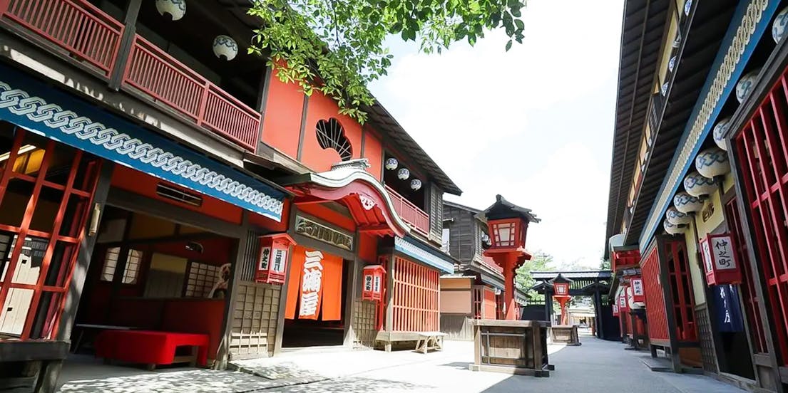 TOEI Kyoto Studio Park
