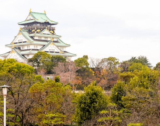 Osaka Castle