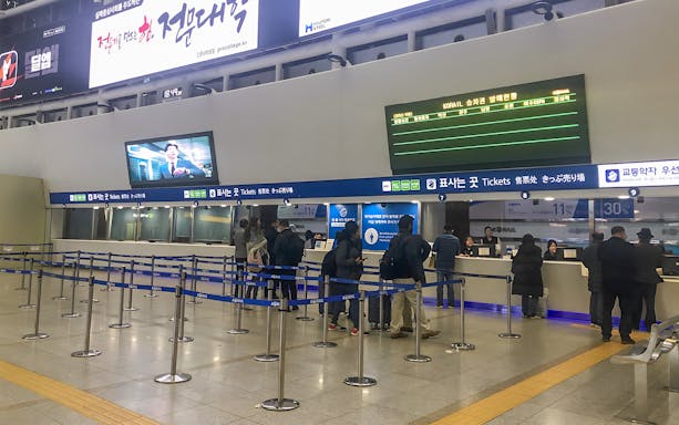 Ticket counter at a Korean train station for KTX Unlimited Boarding Pass.