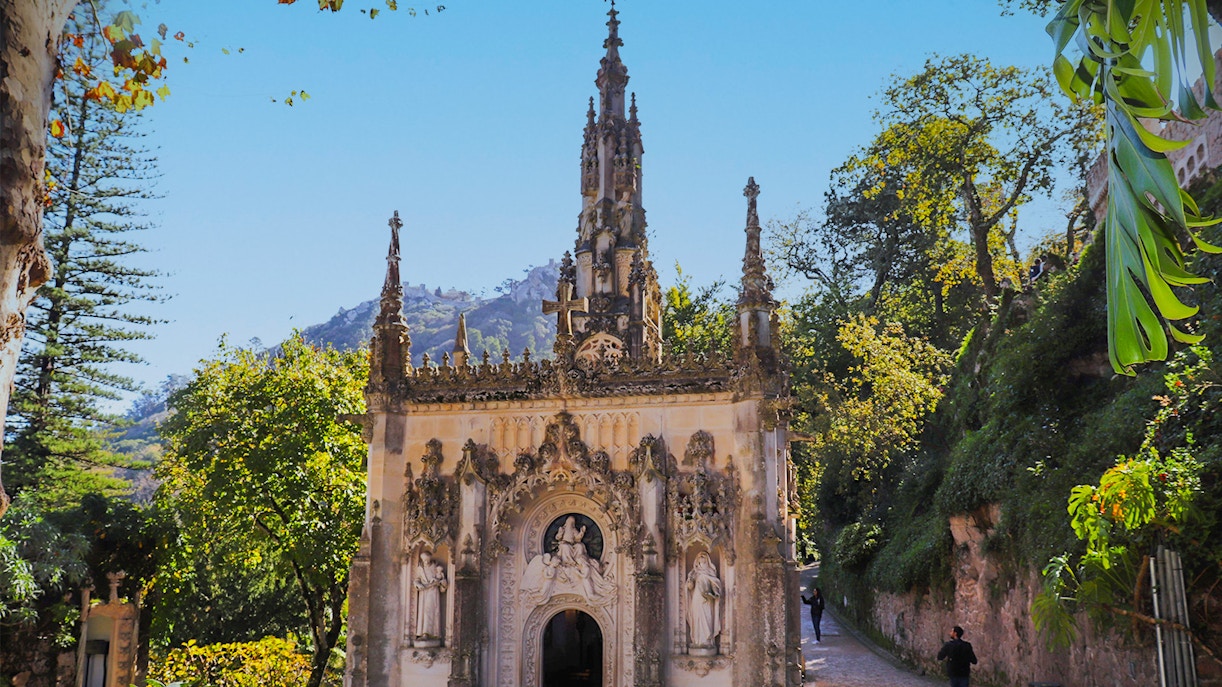 Quinta da Regaleira How To Get There - Entrance