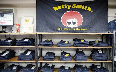 wycieczka do tokio na warsztaty szycia dżinsów z betty smith-1